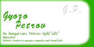 gyozo petrov business card